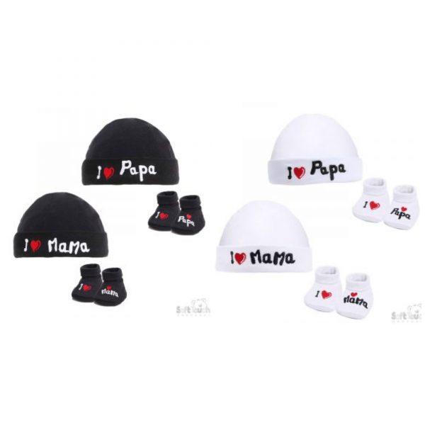 HB30 2-dlg Giftsetje "I ♥ Papa/Mama".
